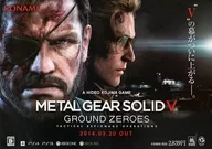 PS4 METAL GER SOLID V GROUND ZEROES Flyer