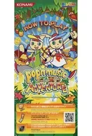 Pop'n music 15 ADVENTURE Flyer