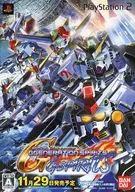 PS2SD Gundam G Generation Spirit Flyer