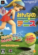 PS2 Minna no Tennis Flyer