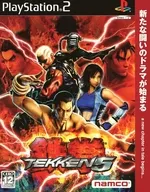 PS2铁拳5 flyer