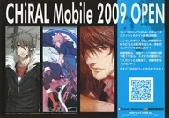 Nitoro + CHiRAL Flyer