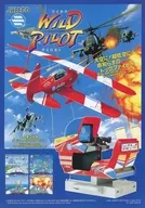 Wild pilot flyer