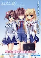 PC da Capo II Foreign Love Flyer