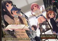 フライヤー)PC ユアダイアリー