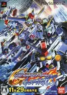 SD Gundam G Generation Spirit Flyer