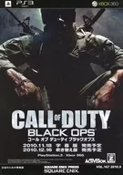 PS3 CALL OF DUTY BLACK OPS Flyer