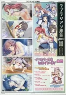 La Pla Shea Radio March 2016 Flyer