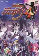 PS3 DISGAEA 4 Flyer