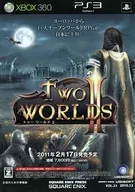 PS3 two world 2 flyer