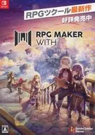 NS RPG MAKER WITH フライヤー