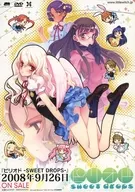 Period SWEET DROPS Flyer