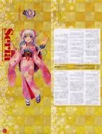 (6) Melon Books Limited Special SS Book Cover / Yuri Kitayama