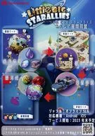 PC Little BIG STARALLIES Flyer