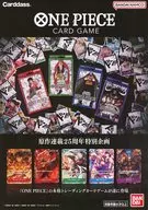 ONE PIECE Trading Card Game Flyer