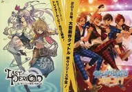 LAST PERIOD : The Tale of Never-ending Spiral / Ensemble Stars! Flyer