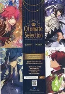 PC Otomate Selection-Otome Ito Selection-Flyer