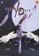 DC BLACK/MATRIX Flyer