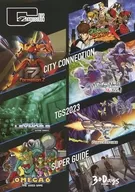 CITY CONNECTION TGS2023 SUPER GUIDE flyer