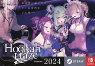 NS Hookah Haze Flyer