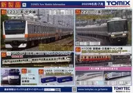 トミックス(TOMIX) 新製品 New Models Information 2025年6・7月 販促ペーパー