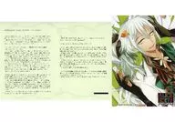 ALICE=ALICE Vol.2 三月ウサギ ステラワース購入特典SSペーパー+ブロマイド