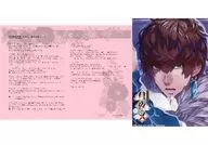 Drama CD Meiji Blood Sugar Kitan "Tsukiyasha" Shimotsuki no maki Reiga (CV : Hiroshi Shimotsuke) Stella Worth Compra especial SS Paper + Bromide