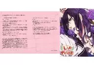 广播剧CD MOTTO・LIP ON MY PRINCE VOL.4 Norio~暗夜的KISS~(CV:平川大辅)Stella Worth购入特典Ss Paper+明信片