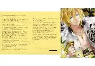 VANQUISH BROTHERS 第弐夜 シンゲン(CV.柿原徹也) ステラワース購入特典SSペーパー+ブロマイド