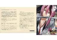 Drama CD Vanquish Brothers : The Sixth Night コジュウロウ (CV : Kosuke TORIUMI) Stella Worth compra bônus especial SS Paper + Bromide