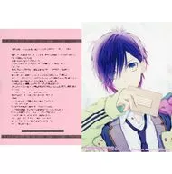廣播劇CD Photograph Journey～in Kanagawa～(CV:岡本信彥)Stella Worth購入特典Ss Paper+明信片