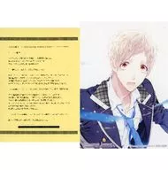 小野賢章/Photograph Journey～in Niigata～Stella Worth購入特典SS紙+明信片