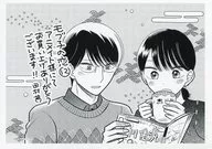 Mobuko no Koi (12) Animate Purchase benefits Paper / Akane Tamura