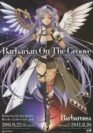Barbarian On The Groove フライヤー