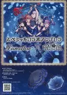 スペアチャルコラボアンブレラ フライヤー