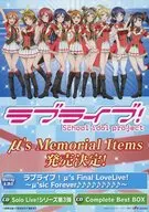 Love Live! School idol project flyer