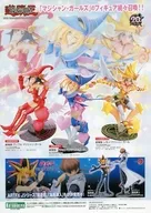 As figuras de "Magic Girls" são chamadas uma após a outra!