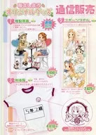 苺ましまろ オリジナルグッズ フライヤー