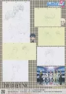 KUROHUNE フライヤー