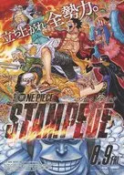 One Piece: Stampede : ONE PIECE Stampede A Flyer / Eiichiro Oda