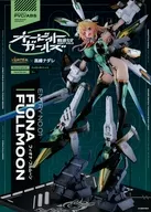 オービットガールズ フライヤー