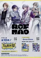 ROFMAO フライヤー