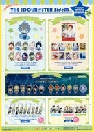 THE IDOLM＠STER sideM3rd Live TOUR GLORIOUS ST＠GE! フライヤー