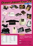 QUEEN JAPAN TOUR'79/旅游用品