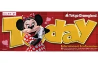 tokyo disneyland today entertainment＆information 2013年1月1日～31日 東京ディズニーランド トゥデイエンターテイメントアンドインフォメーション