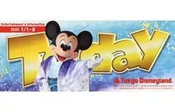 tokyo disneyland today entertainment＆information 2020年1月1日～8日 東京ディズニーランド トゥデイエンターテイメントアンドインフォメーション