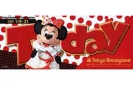 tokyo disneyland today entertainment＆information 2020年1月9日～31日 東京ディズニーランド トゥデイエンターテイメントアンドインフォメーション