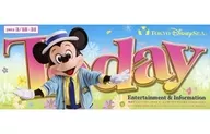 tokyo disneysea today entertainment＆information 2013年3月18日～31日 東京ディズニーシー トゥデイエンターテイメントアンドインフォメーション