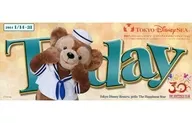tokyo disneysea today entertainment＆information 2014年1月14日～31日 東京ディズニーシー トゥデイエンターテイメントアンドインフォメーション