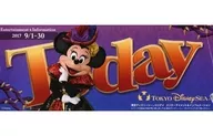 tokyo disneysea today entertainment＆information 2017年9月1日～30日 東京ディズニーシー トゥデイエンターテイメントアンドインフォメーション
